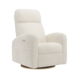 Gliders|Rockers|Jaymar BB Hailey Motorized Reclining Glider