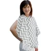 Nursing Covers|Jolly Jumper Nursing Poncho